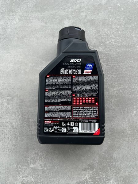 Мастило Motul 800 2T FL Off-Road 2825828648 фото