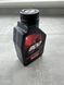 Мастило Motul 800 2T FL Off-Road 2825828648 фото 4