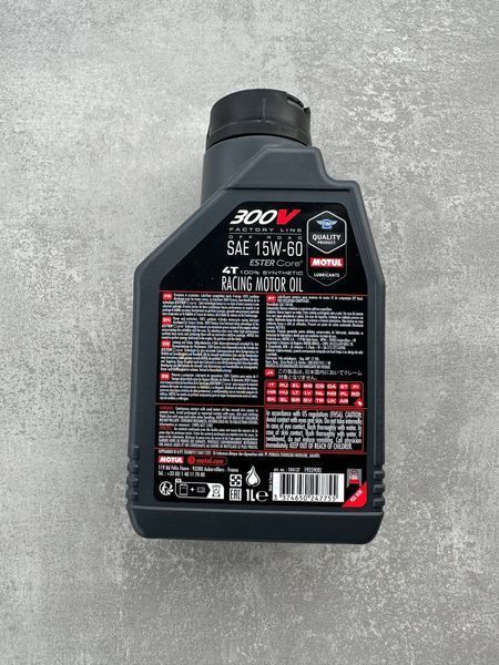 Мастило Motul 300V 4T Factory Line 15W-60 2825831286 фото