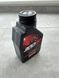 Мастило Motul 300V 4T Factory Line 15W-60 2825831286 фото 4