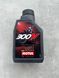 Мастило Motul 300V 4T Factory Line 15W-60 2825831286 фото 1