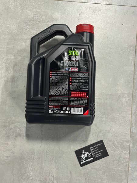 Мастило 🛢️ Motul 5100 10W-40 (4L) 2826946645 фото