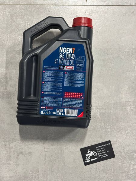 Масло 🛢️ Motul NGEN 7 10W-40 (4L) 2826967535 фото