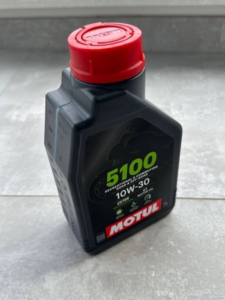 Масло Motul 5100 10W-30 2825809014 фото