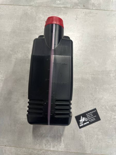 Масло 🛢️ Motul ATV POWER 4T 5W-40 (4L) 2826970162 фото