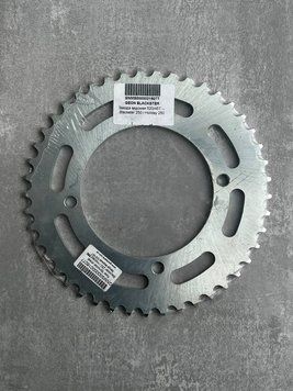 Зірка ведома 520/45Т для Geon Blackster 250 та Holiday 250 474784 фото