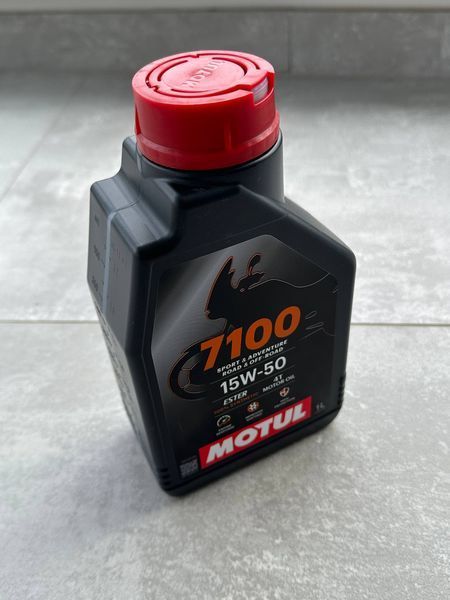 Мастило Motul 7100 15W-50 2825809880 фото