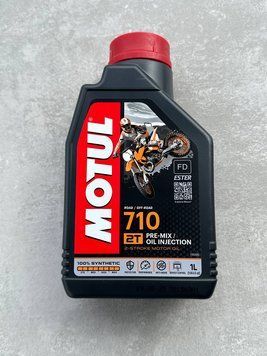 Мастило Motul 710 2T 2825816122 фото