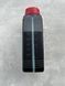 Масло Motul Fork Oil Expert 20W Heavy 2825819408 фото 2