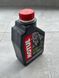 Мастило Motul Fork Oil Expert 5W Light 2825824792 фото 3