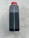 Мастило Motul Fork Oil Expert 5W Light 2825824792 фото 2