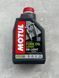 Мастило Motul Fork Oil Expert 5W Light 2825824792 фото 1